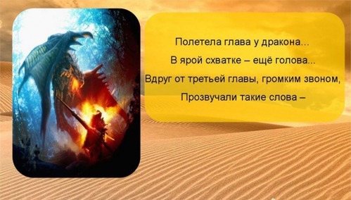 Владимир Шебзухов
