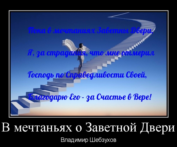 Неделимая мудрость времён . Восточные и прочие притчи - Страница 4 N_zeyc10