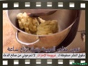 بيتزا فاهيتا الدجاج Recipe14