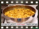 بيتزا فاهيتا الدجاج Recipe22