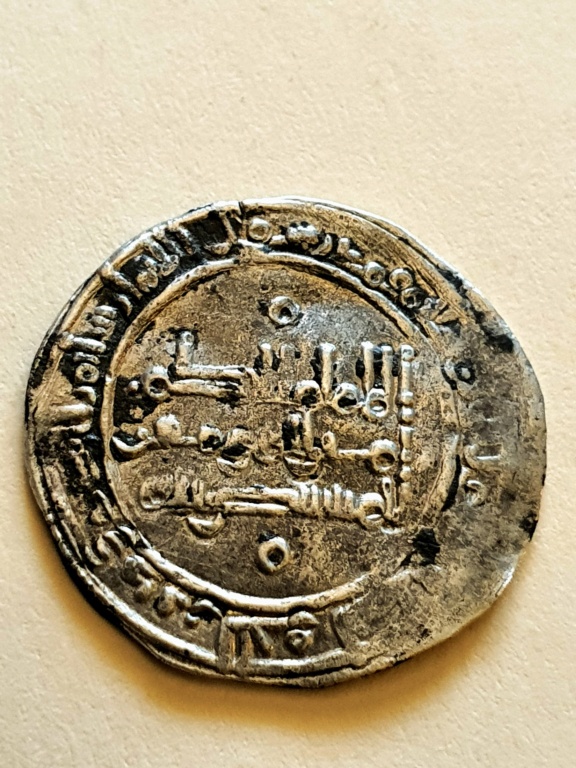 Díham de Al-Hakam II, 358 H, Medina Azahara 20200757