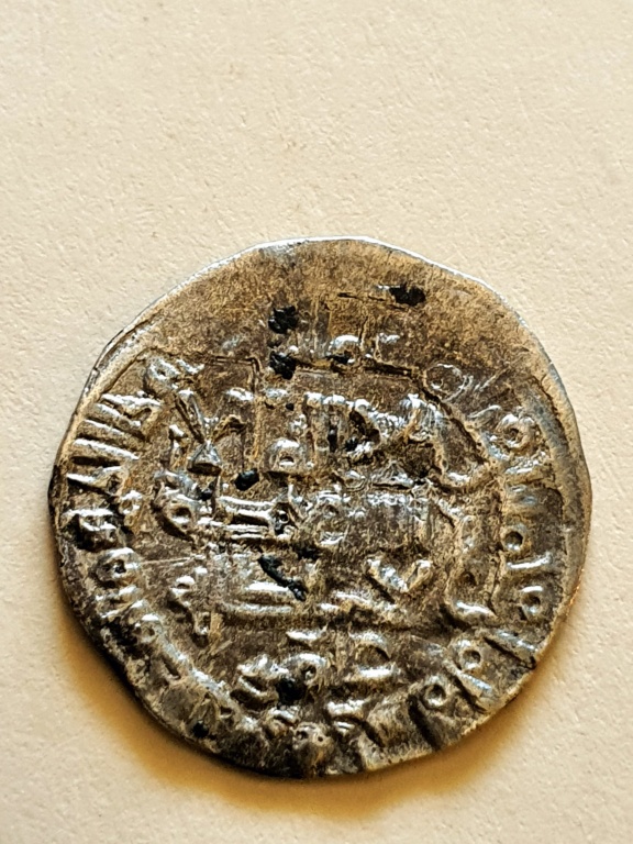 Díham de Al-Hakam II, 358 H, Medina Azahara 20200758