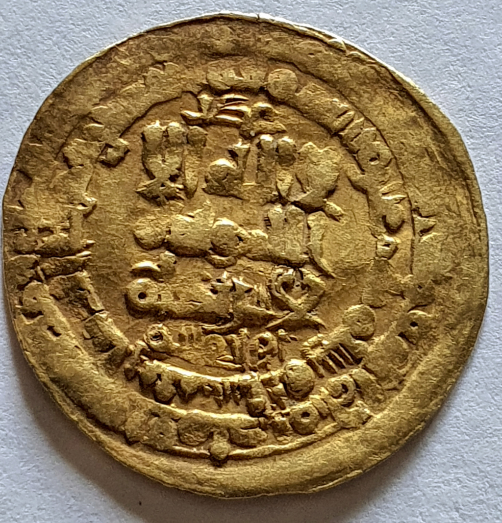 Dinar Ghaznavid, a nombre del califa abassí al-Qadir billah, Mahmud, Nishapur, 413 H 2318a10