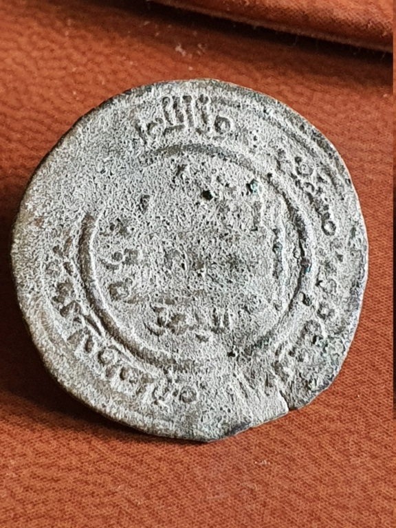 Dírham de al-Hakam II, 351-356 H Arabei10