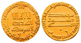 Dinar Abasí del 164 H, Medinat al salam, al-Mahdi Islami10