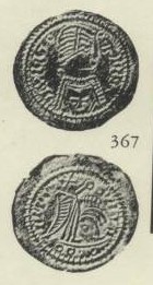 Triens de Justiniano 1º - documentación Nnm15210