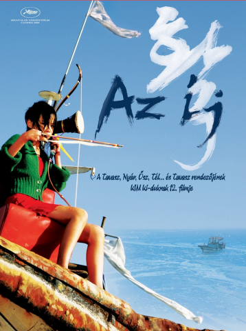 Az íj  (Hwal)  (2005) 720p BluRay x264 DTS HUNSUB MKV H110