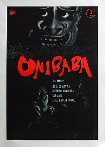 Onibaba (1964) 720p BluRay x264 flac HUNSUB MKV - fekete-fehér, feliratos japán filmdráma, 103 perc O110