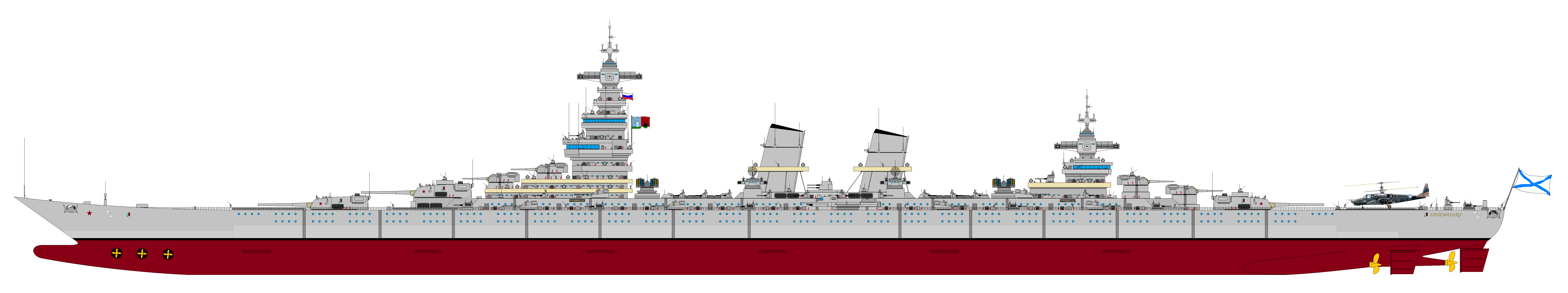 Проекты боевых кораблей B6dd6310
