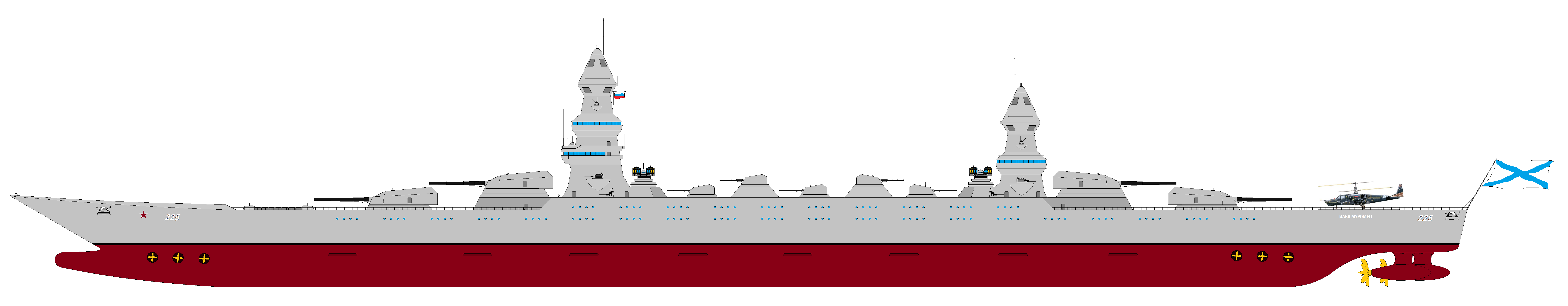 Проекты боевых кораблей B7600c10