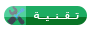 تقنية تقنية