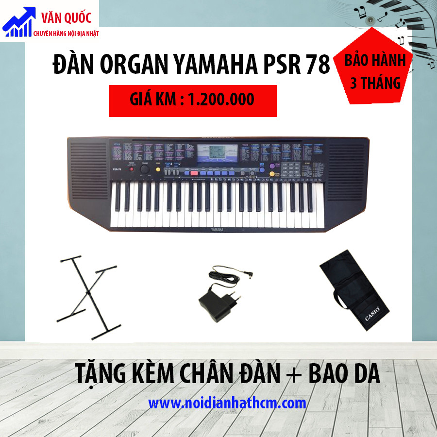 ĐÀN ORGAN YAMAHA PSR 78 NỘI ĐỊA Psr_7810