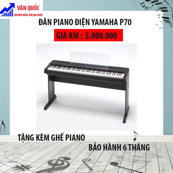 ĐÀN PIANO ĐIỆN NỘI ĐỊA NHẬT BẢN YAMAHA P70 Yamaha11