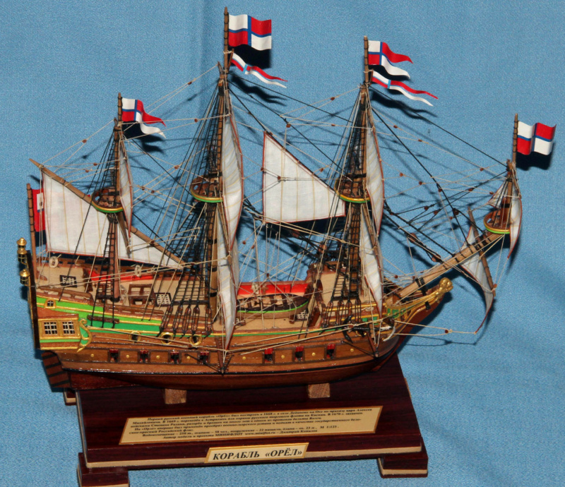 Navire amiral Ingermanland 1715 [ZHL 1/50°] de Bifidus Orel7010