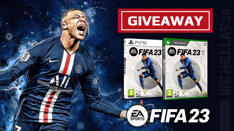 Giveaway FIFA 23: Κέρδισε το παιχνίδι για Playstation, XBOX ή PC! Giveaw10