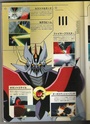 ARTBOOK MAZINKAISER 0910