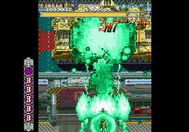 [TEST] DODONPACHI sega saturn Cc12