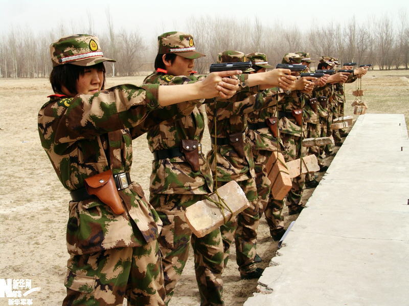 Chinese Armed Police digital uniform Chine-18