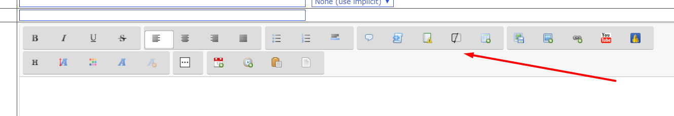 How to Enlarge the Toolbar and the Print Scre1599