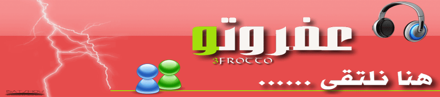 التسجيل Logo11