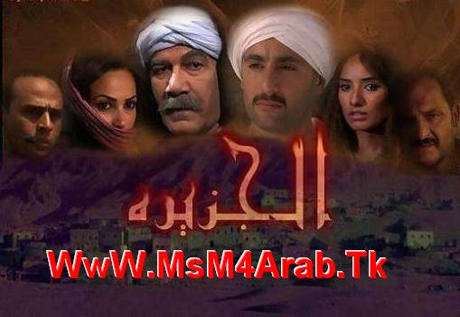 حصريا فلم الأكشن والحركة ( ....الجــــــــزيره .... ) - صفحة 2 15751610