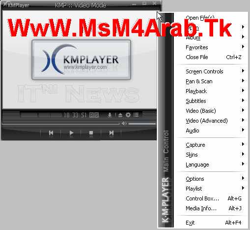 KMPlayer برنامج معجزة لتشغيل أى فلم والتعديل فيه بدون أى تعب Kmplay10