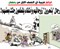  قرائة وتصفح الجرائد الجزائرية  Ramada10