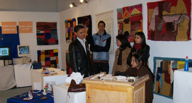 معرض الكرم 2005_2006 (isamk) Creati11