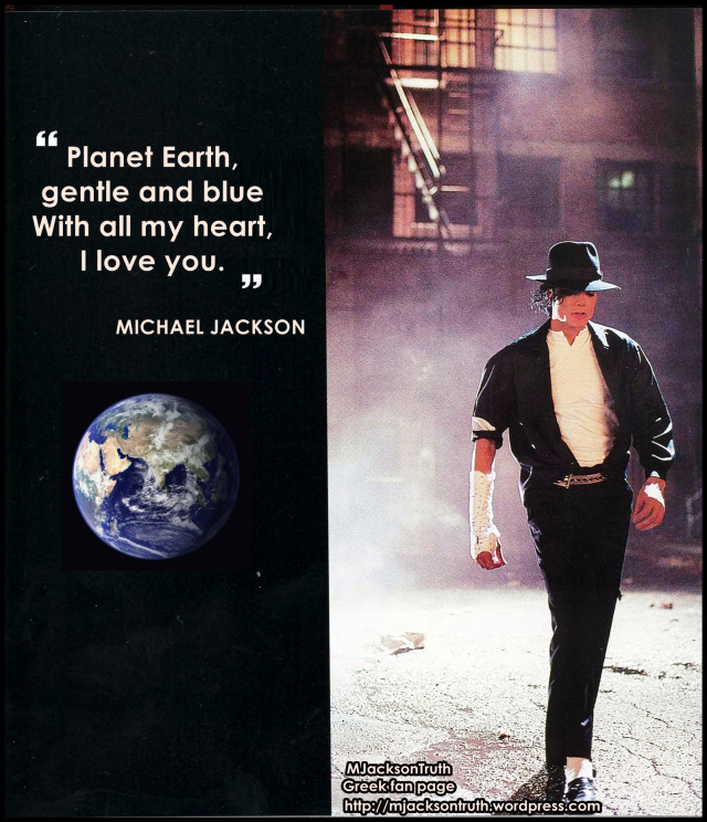 Michael Jackson, ο βασιλιάς της POP Michae13
