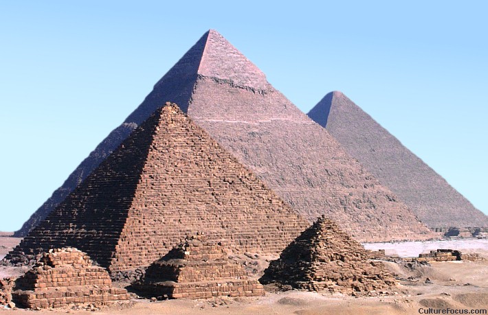       Giza-210