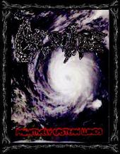 band underground ESTERN BLACK METAL AS-SAHAR (SINGAPORE) Primit11