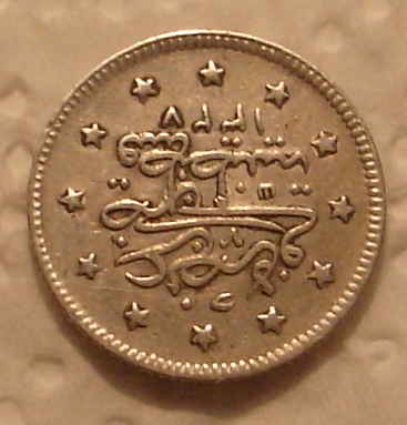 2 kurus del sultán Mehmet Resat (Turquía, 1237 H) Dsc03211