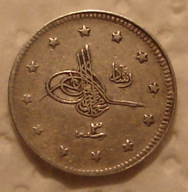2 kurus del sultán Mehmet Resat (Turquía, 1237 H) Dsc03212
