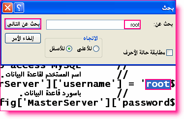 قنبلة المنتدى (انشاء منتدى vbمجانا1 0006410