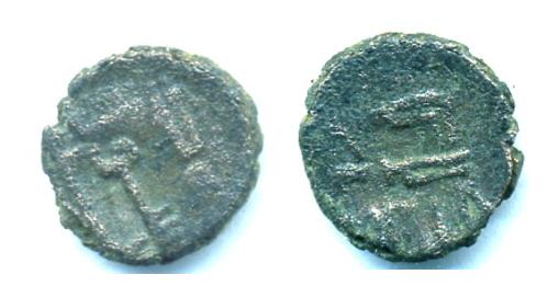 felus del Periodo Gobernadores (Al-andalus, 711 - 756 d.C) Felus_10