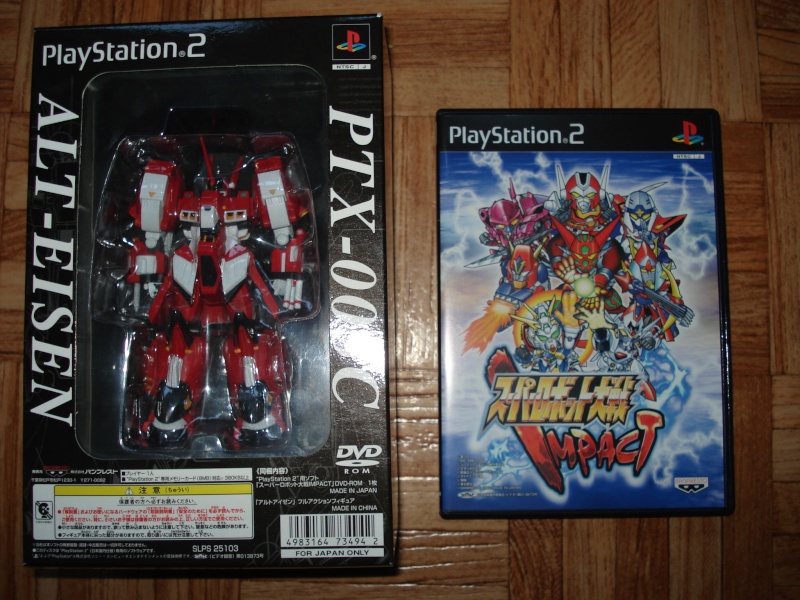 PS1/PS2 RPG US/JAP Dsc00315