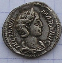 denier romain P1010310