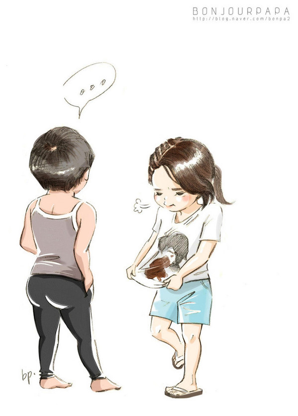 [FANART] YOOSU  Yoosuf10