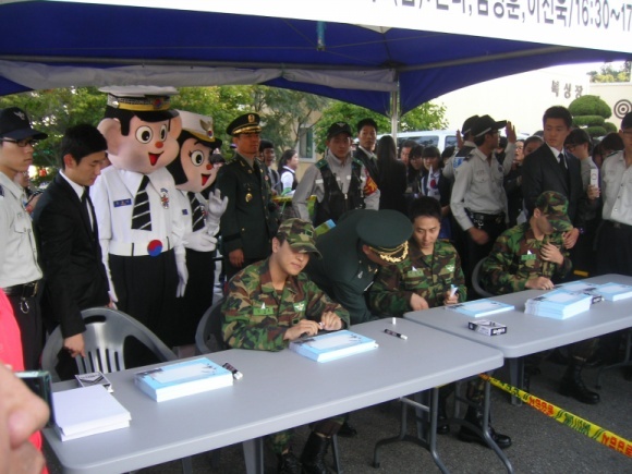 4/10/10-08/10/10 Imágenes sobre el evento del ejército Cy201015