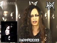 BARKS comment [Tatsurou - Mucc]  Karasu24