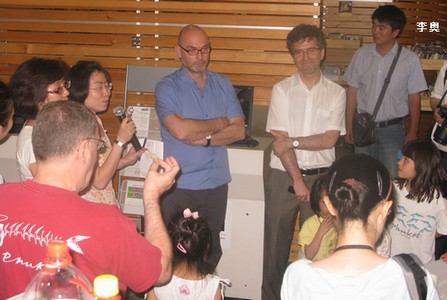 Beijing : Serge Bloch et les enfants de l'atelier Buyue ertong Sbloch13