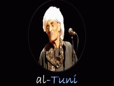  قصيدة : فؤادي إلى ذاك الجمال يسارعُ ـ الشيخ أحمد التوني	 Tuni10