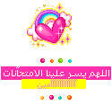 شنط ستايل 510