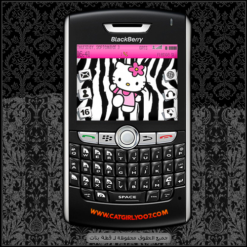 Themes BlackBerry ! Blackb11