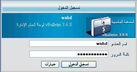 شرح انشاء منتدى vb مجاني Hyperp30