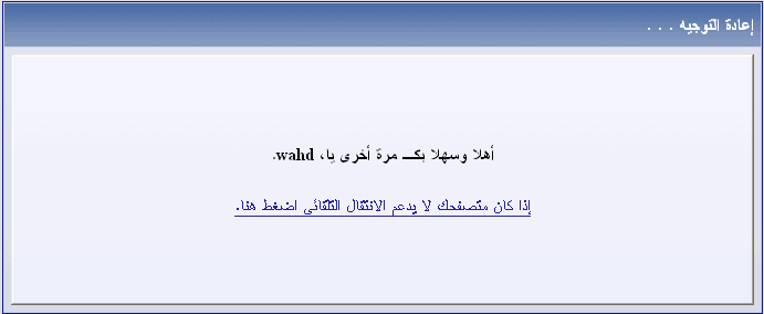 شرح انشاء منتدى vb مجاني Hyperp31