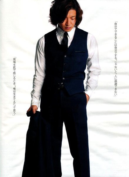 Kimura Takuya 16850_12