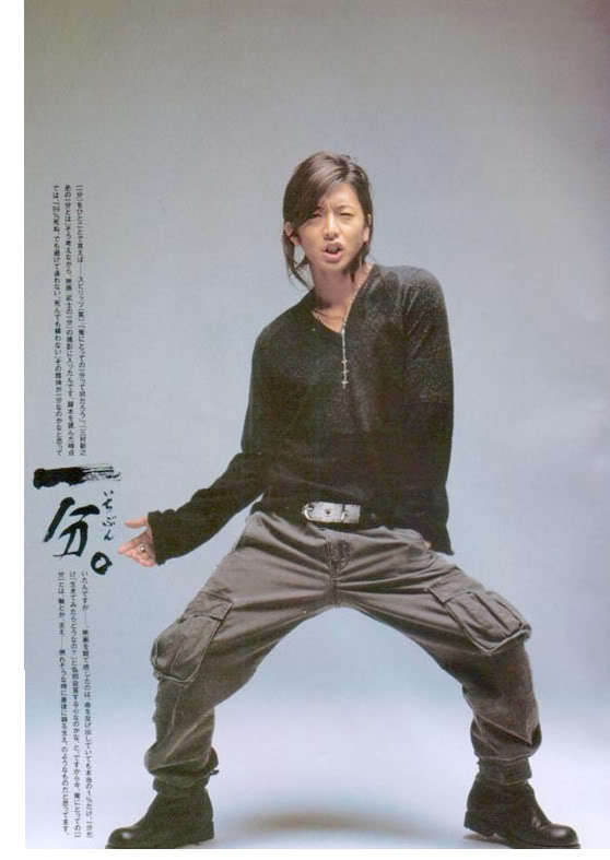 Kimura Takuya Kimura40