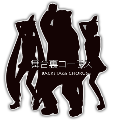 Backstage Chorus  XD [ FINISH :) ] Logo10
