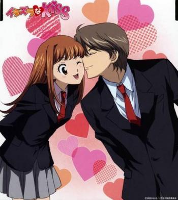 Itazura Na kiss Itazur10